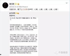 吃瓜爆料房地产,吃瓜爆料背后的真相与趋势