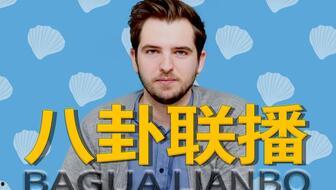 娱乐吃瓜酱名言大全,揭秘娱乐圈那些鲜为人知的幕后真相