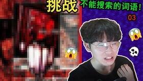 吃瓜系统的小说娱乐圈,吃瓜系统下的明星逆袭之路